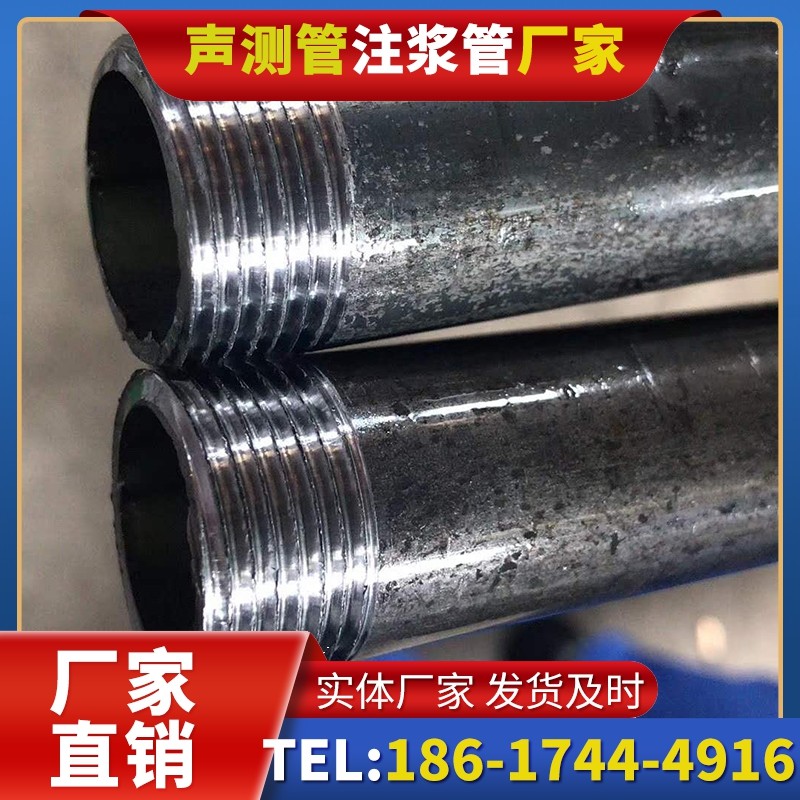 且末打桩声测管的定制化服务与异形桩基适配