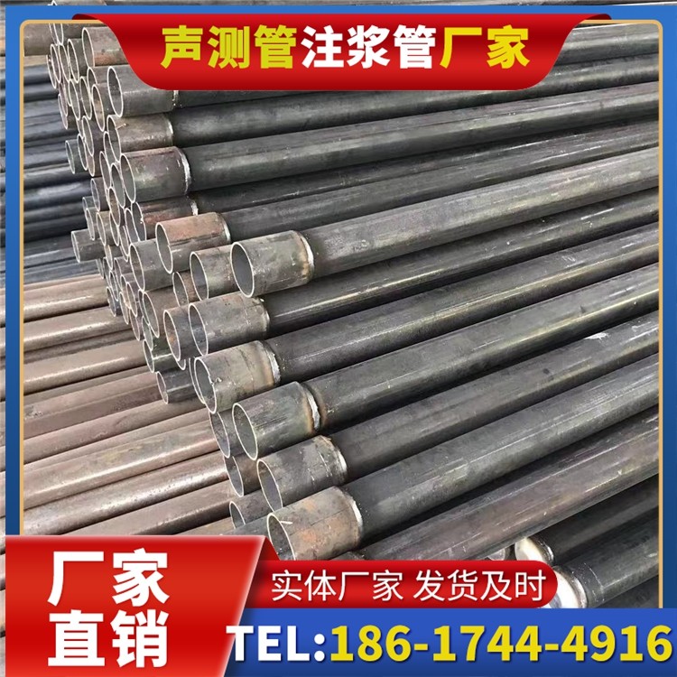 且末桩基施工声测管的废旧管材回收与再利用
