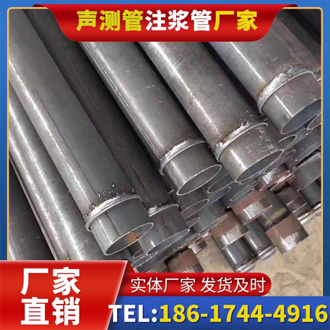 且末桩基声测管施工中的测量控制技术