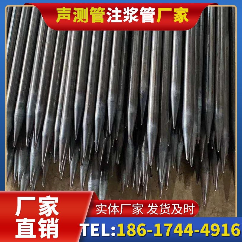 且末桥梁桩基声测管的荷载适应性设计​