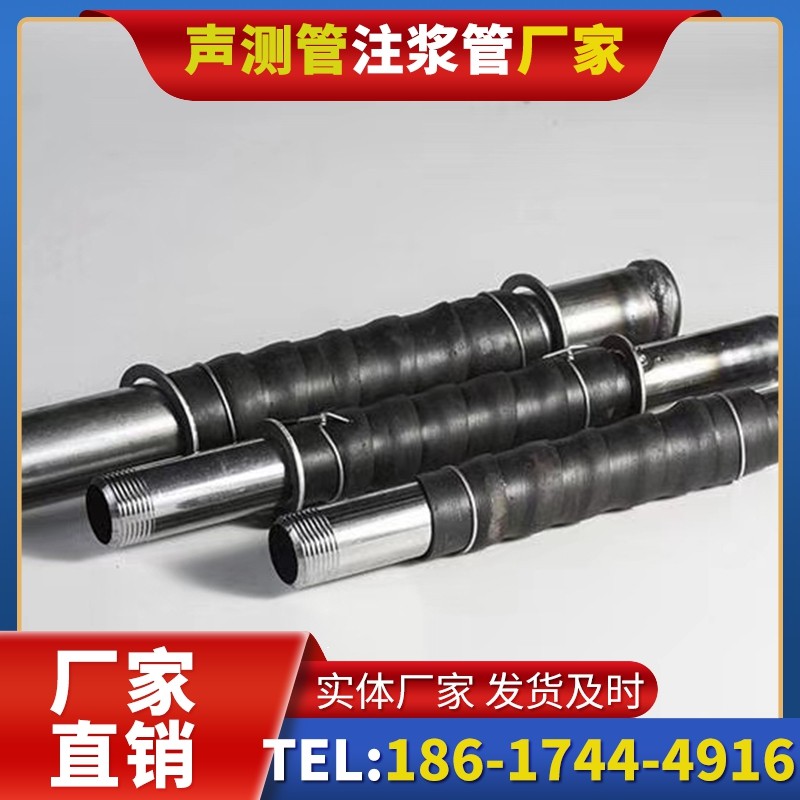 且末打桩声测管的检测数据解读与应用