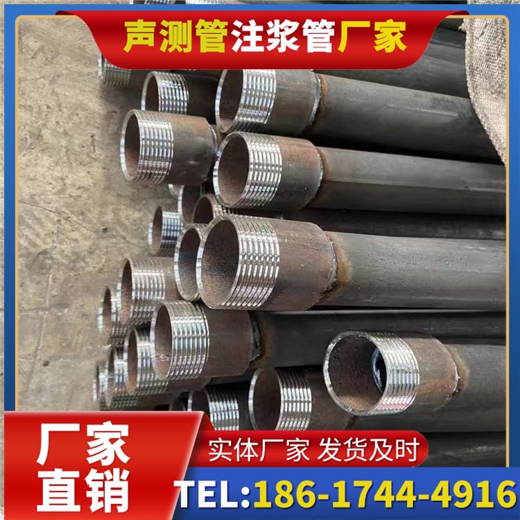 且末采购批量对声测管价格的影响及议价策略