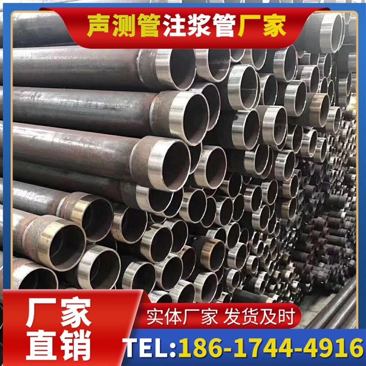 且末桩基声测管在高层建筑施工中的质量把控重点