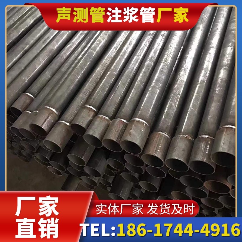 且末套筒式声测管的用户常见疑问与解答