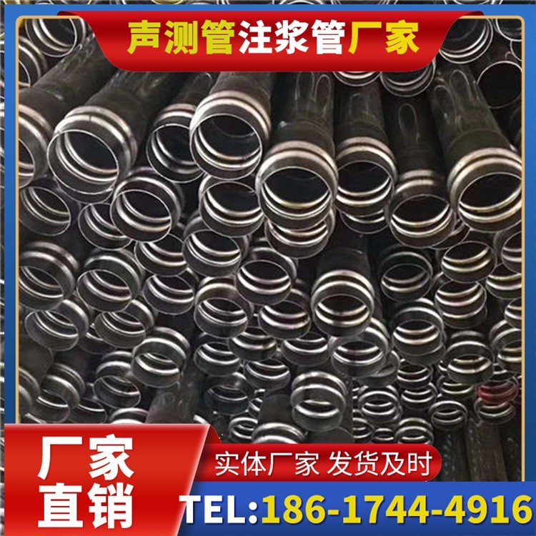 且末声测管制造厂家的生产工艺差异及影响