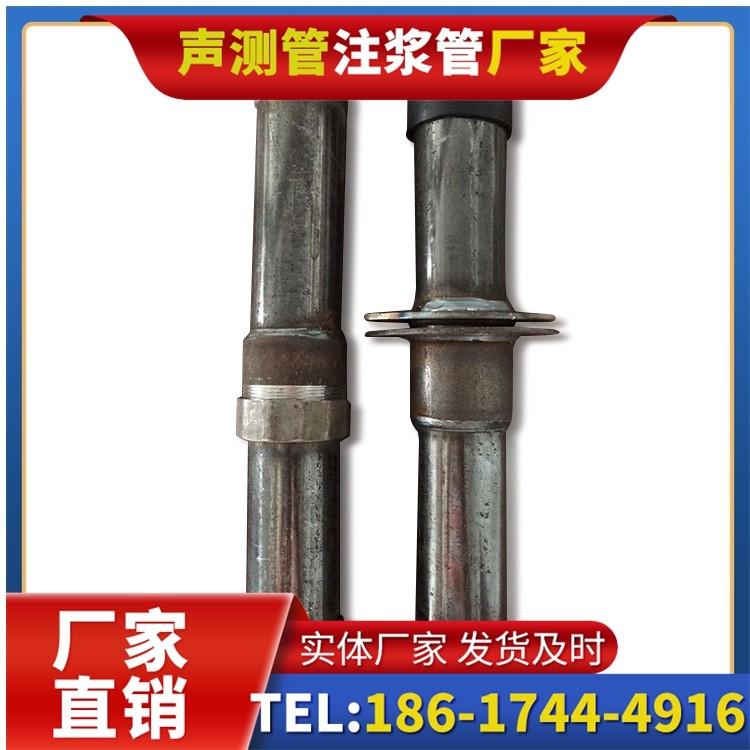且末桩基施工声测管与混凝土浇筑的协同控制要点