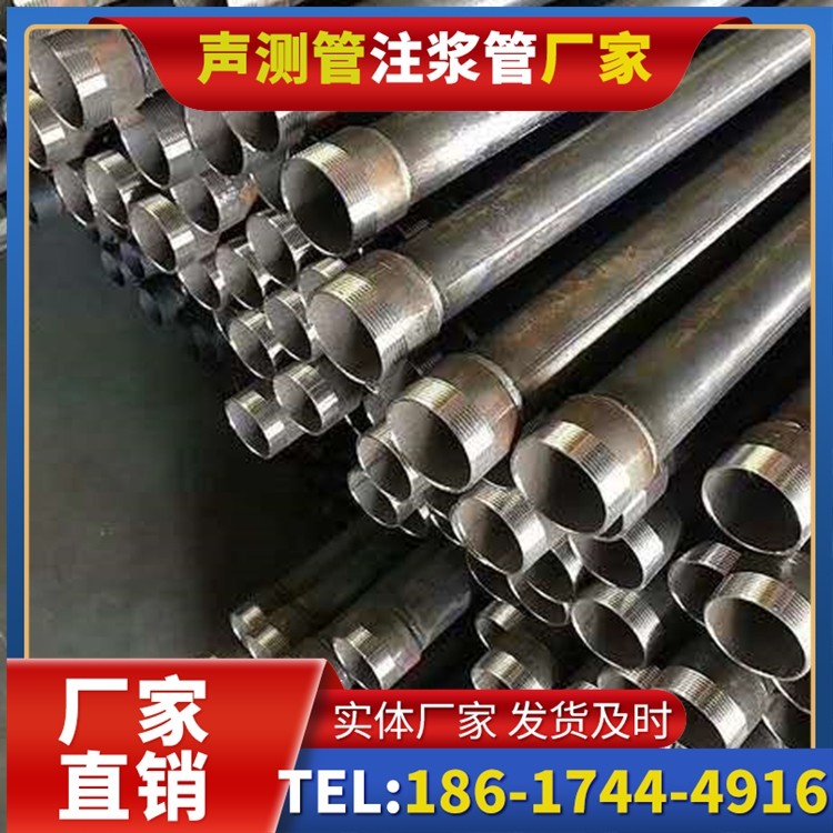 且末桩基施工声测管在地震区的应用要求