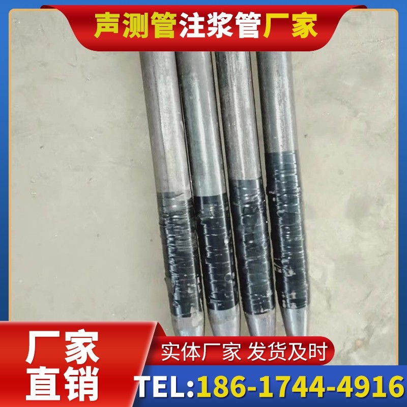 且末桩基声测管的使用寿命影响因素与延长方法